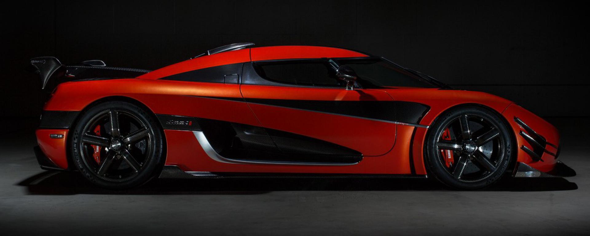 Agera side
